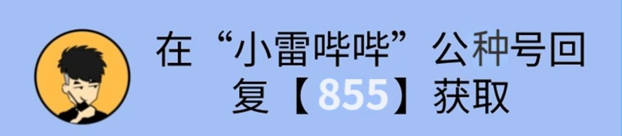 磁力搜索（小白变老司机只差一步！掌握这个方法，让你轻松找遍全网资源）