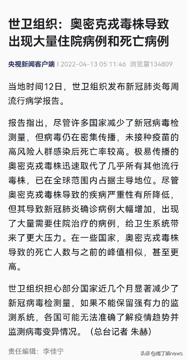 tcmsp数据库是什么（tcms系统）