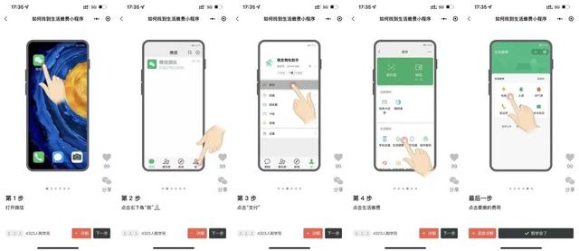 toptopbook软件下载ook手机版（topbook软件下载）