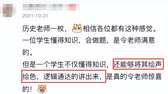 网站内搜索代码（百度站内搜索代码）