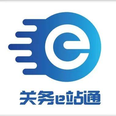 e站通用账号（e站通过网页登录总是失败）