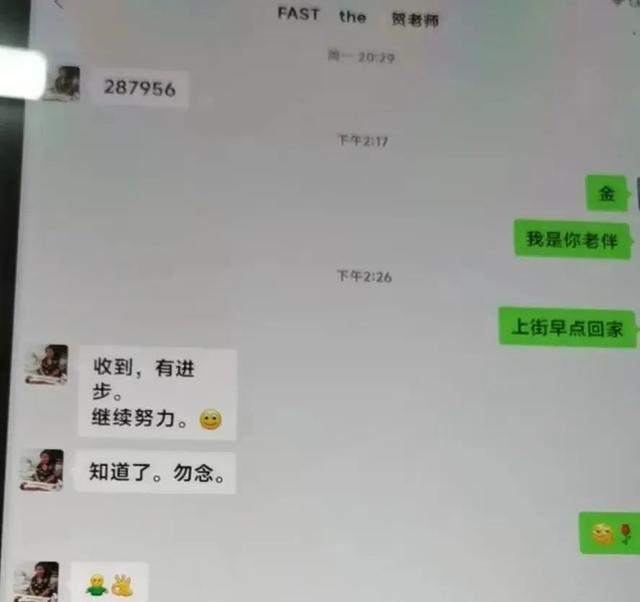 金微能量1号酒价格（金微45度能量3号多少钱）