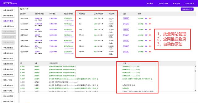 stm32电压采集程序（stm32温度采集程序）