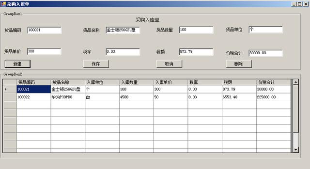 asp建站系统（asp网站搭建）