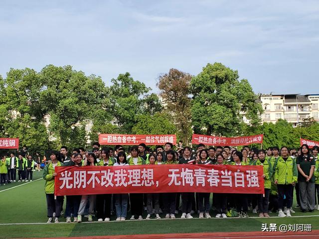 学生成长档案模板（学生成长档案家长寄语怎么写）