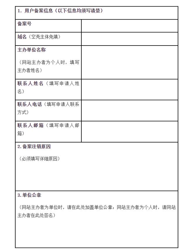 公司网站设计制作（公司网站建设哪个好）