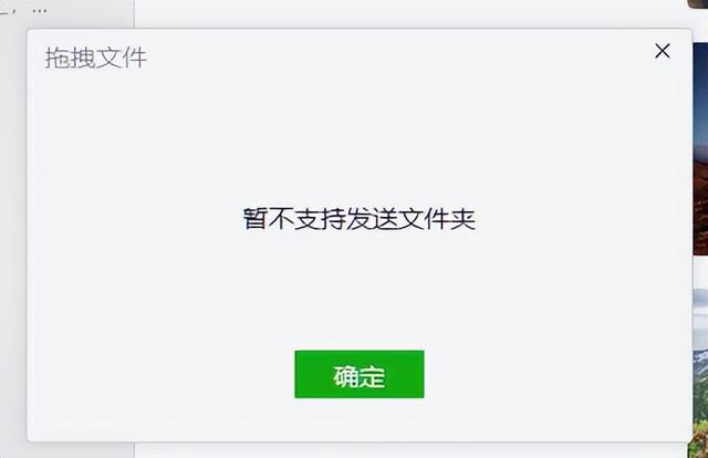 qq2次实名认证（qq2016旧版本下载）