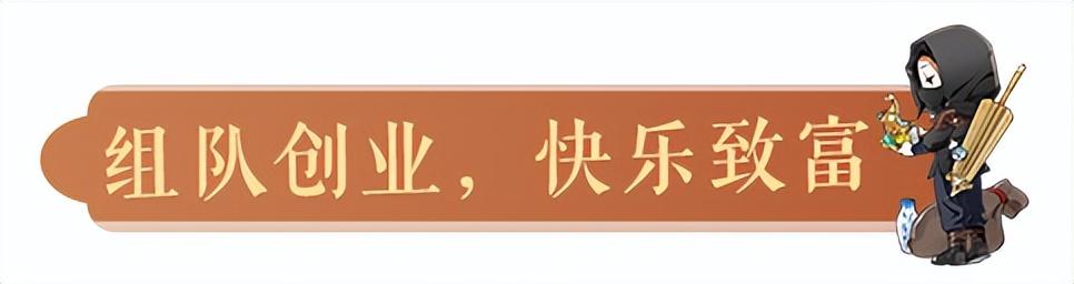 网易百宝箱app（网易百宝箱账号修复）