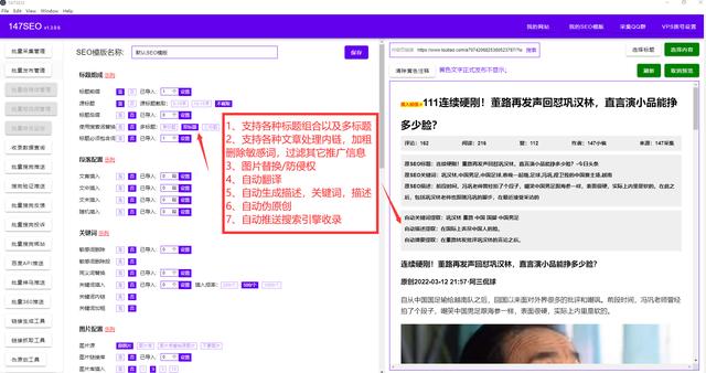 stm32电压采集程序（stm32温度采集程序）