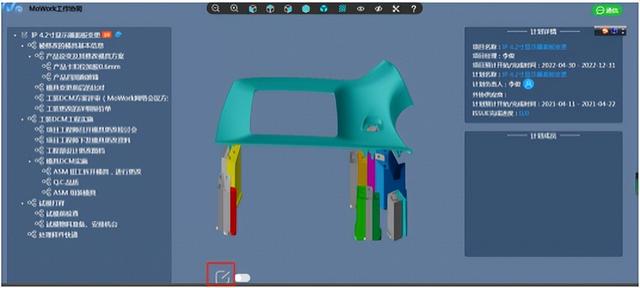 thinkjs model（thinkjs和egg哪个好）