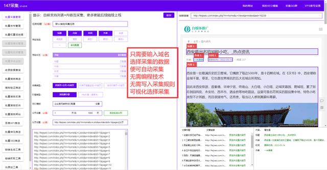 stm32电压采集程序（stm32温度采集程序）