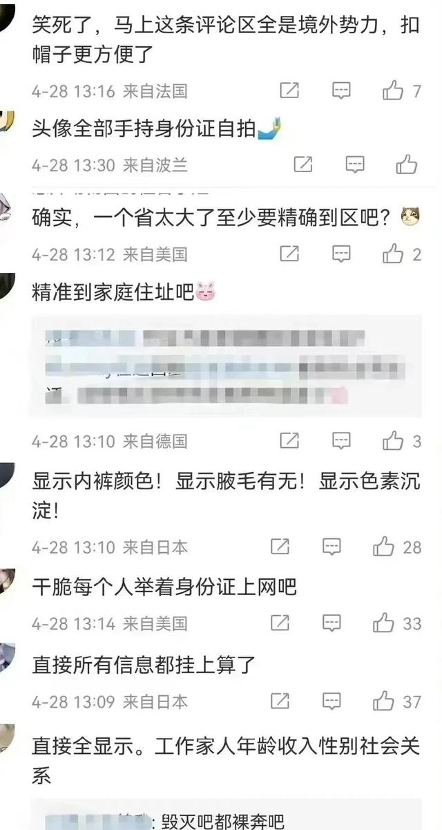 免费个人主页网站（电脑中有些网站,可以申请免费个人主页）