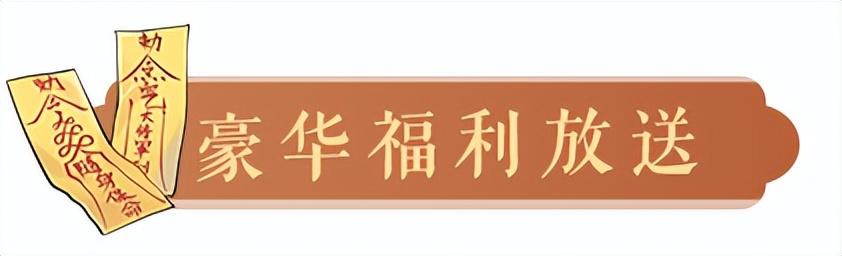 网易百宝箱app（网易百宝箱账号修复）