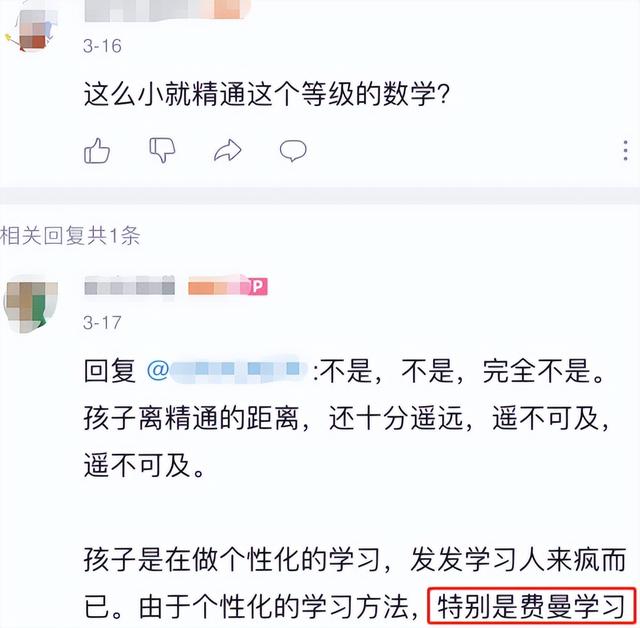 网站内搜索代码（百度站内搜索代码）