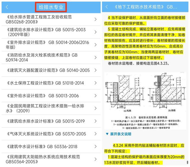 免费看图软件（看图软件免费版）