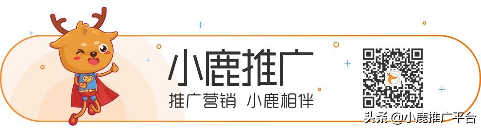 竞价排名点击只有几秒（竞价排名点击收费）