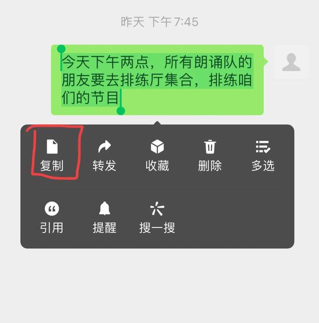 聊天室网站源码（崩坏3聊天室网站）