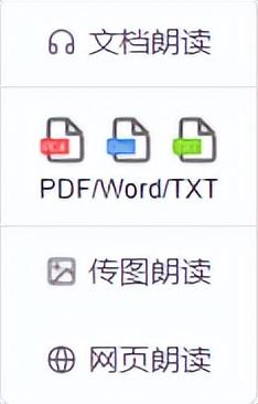 txt文本编辑器app（txt文本编辑器安卓中文版）