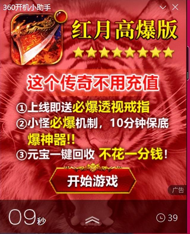 qq秀官网登录（qq秀官网手机版）