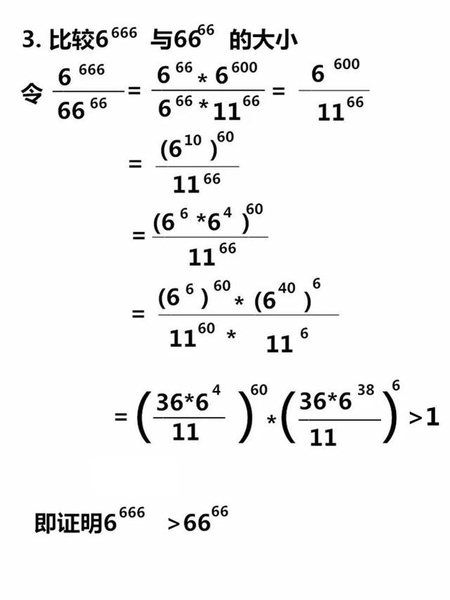 k6669航班在哪个航站楼（k6668航班是哪个航空公司）