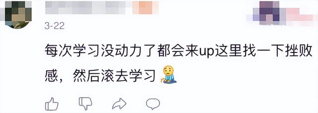 网站内搜索代码（百度站内搜索代码）