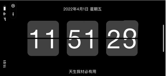 照片拼图软件下载免费（base.apk软件下载免费）