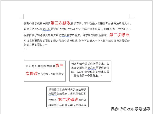 texttextbox只允许输入数字ox控件属性（textbox只允许输入数字）