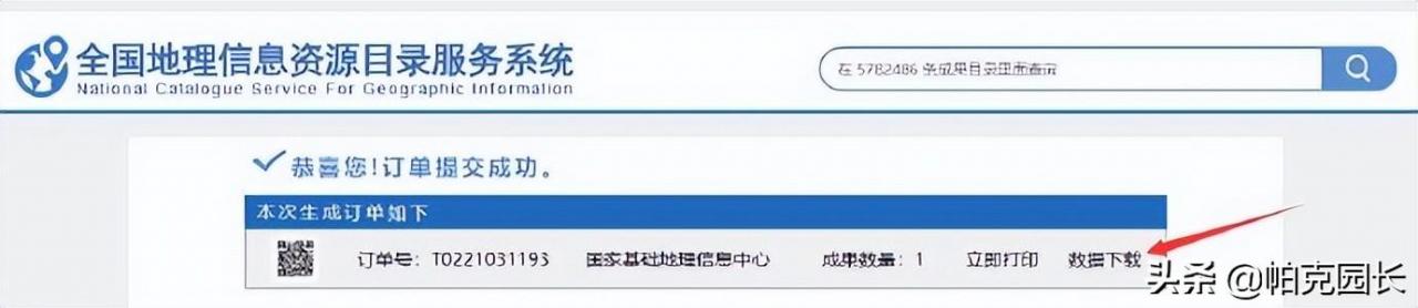 flash源文件是什么格式（flash源文件和影片文件的扩展名分别为）