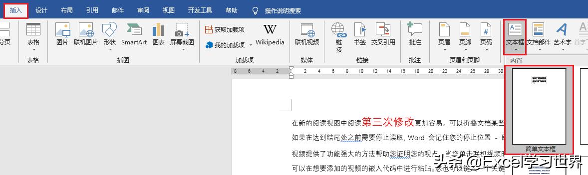 texttextbox只允许输入数字ox控件属性（textbox只允许输入数字）