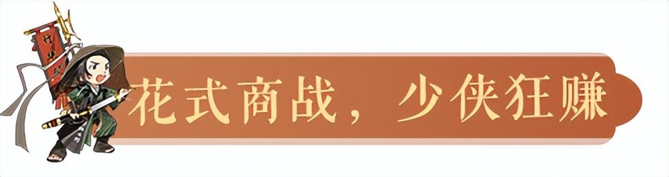 网易百宝箱app（网易百宝箱账号修复）