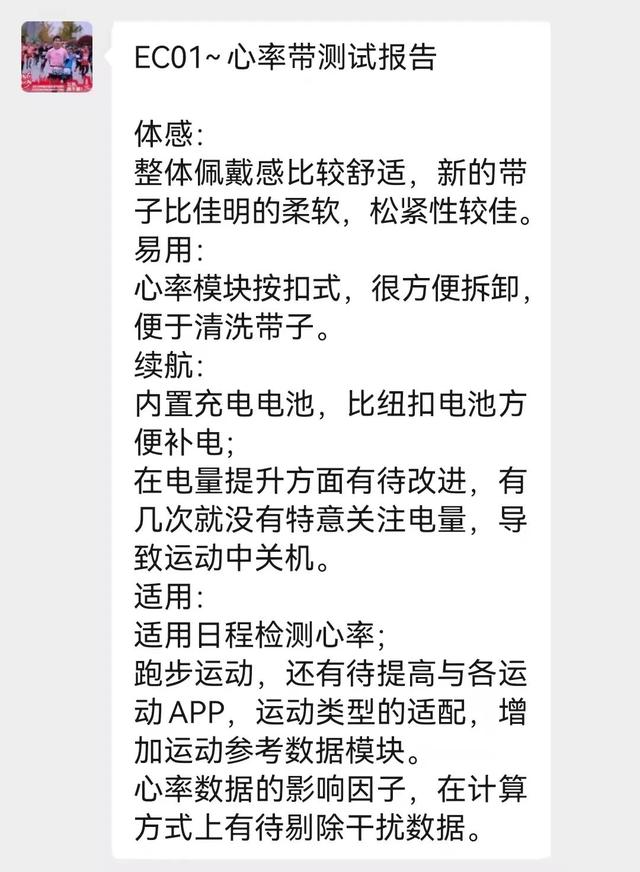 apowerrec下载（个人登录gec下载）