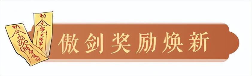 网易百宝箱app（网易百宝箱账号修复）