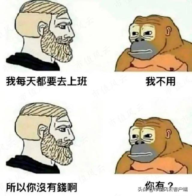 直销之家（直销 直营）