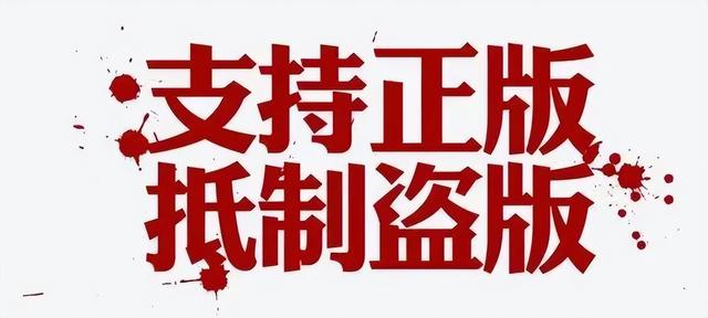 小说网站源码自动采集下载（小说网站源码自动采集软件）