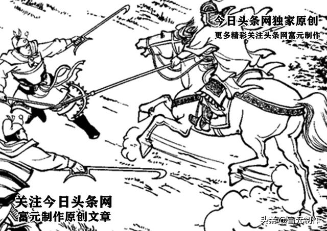 战将传说那些武将好（战将传说页游）