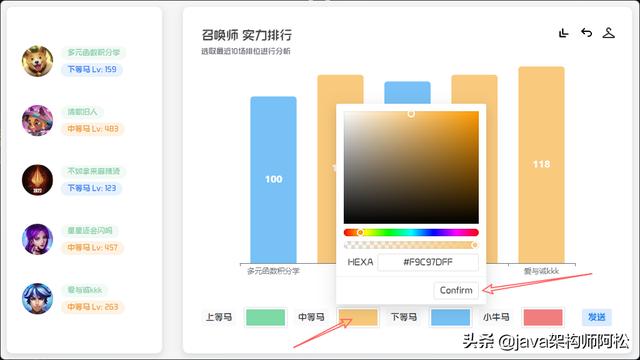 免费卡盟源码（卡盟控制端全套系统源码）