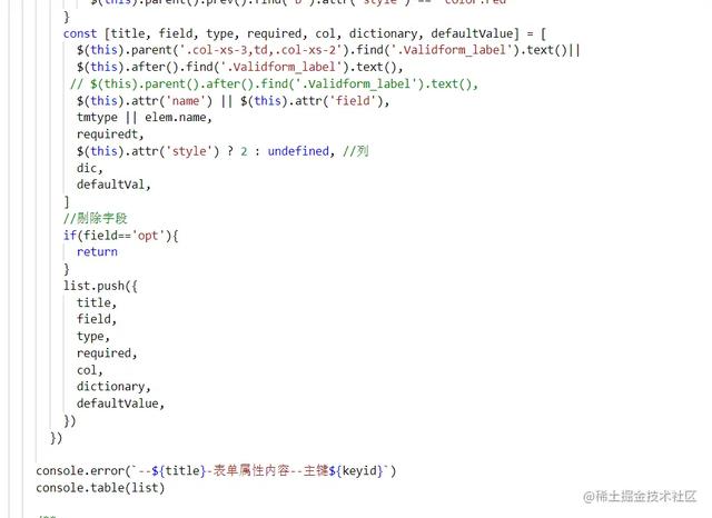 jsp源代码导入myeclipse（jsp源代码如何复制到excel里）