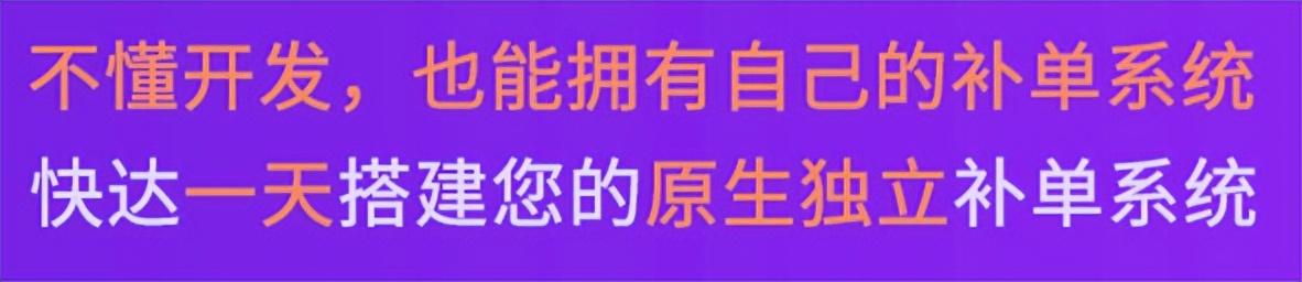 淘客源码2021（淘客源码三合一）