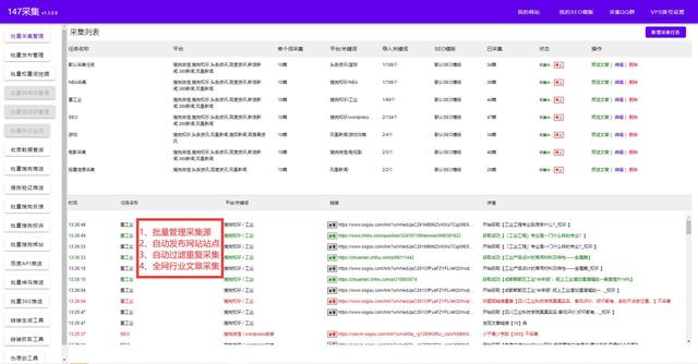 织梦之家（织梦资源网）