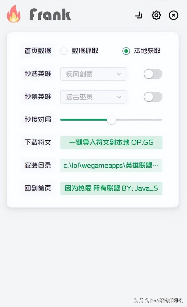 免费卡盟源码（卡盟控制端全套系统源码）