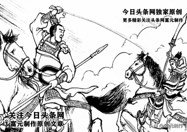 战将传说那些武将好（战将传说页游）