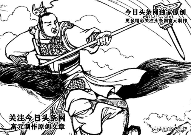 战将传说那些武将好（战将传说页游）