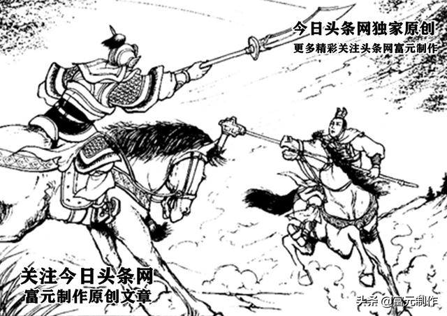 战将传说那些武将好（战将传说页游）