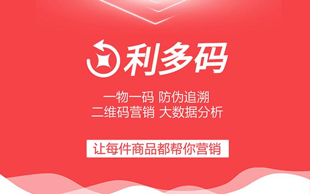 企业会员是什么意思,(京东企业会员是什么意思)