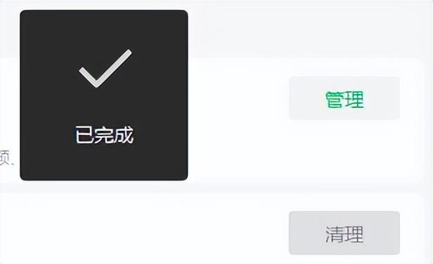 安卓手机微信聊天记录怎么恢复免费的,(安卓手机微信聊天记录怎么恢复免费的软件)