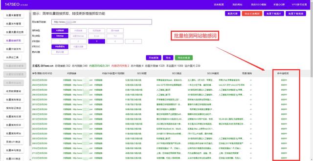 百度无效点击,(百度无效点击有哪些)