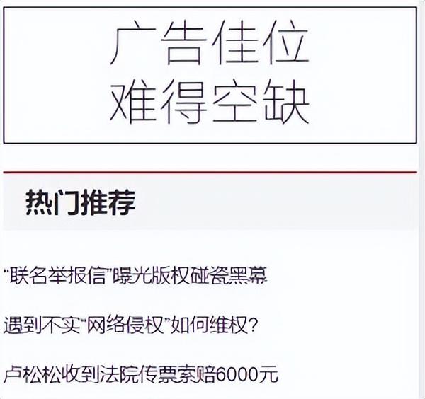 广告联盟评测网源码开发,(广告联盟源码)