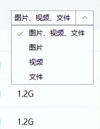 安卓手机微信聊天记录怎么恢复免费的,(安卓手机微信聊天记录怎么恢复免费的软件)