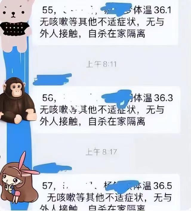 换群是什么意思,(换群是什么意思_)